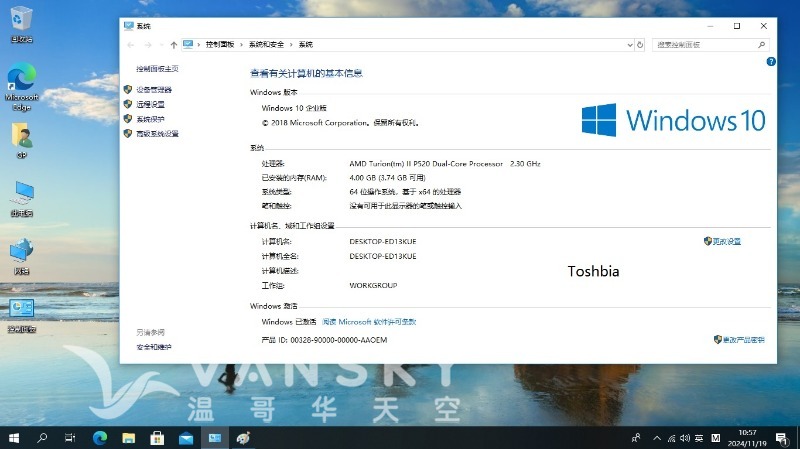 260426221122_Toshiba Satellite L650D.jpg